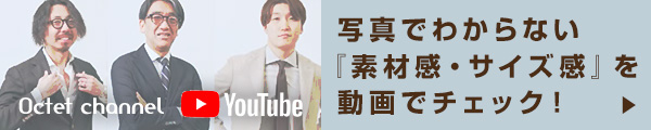 YouTubeオススメアイテム