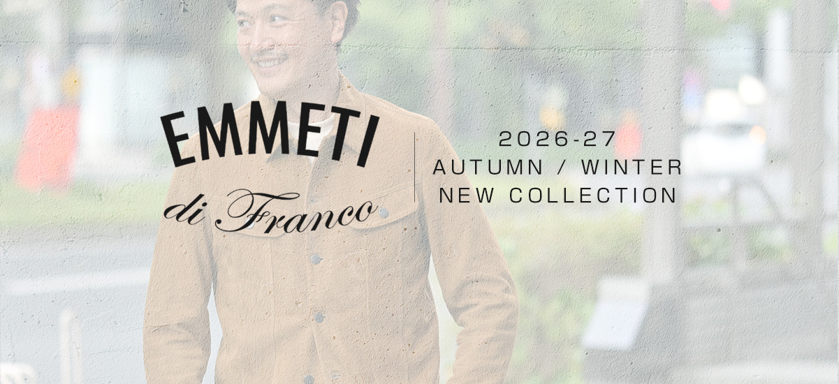EMMETI エンメティ