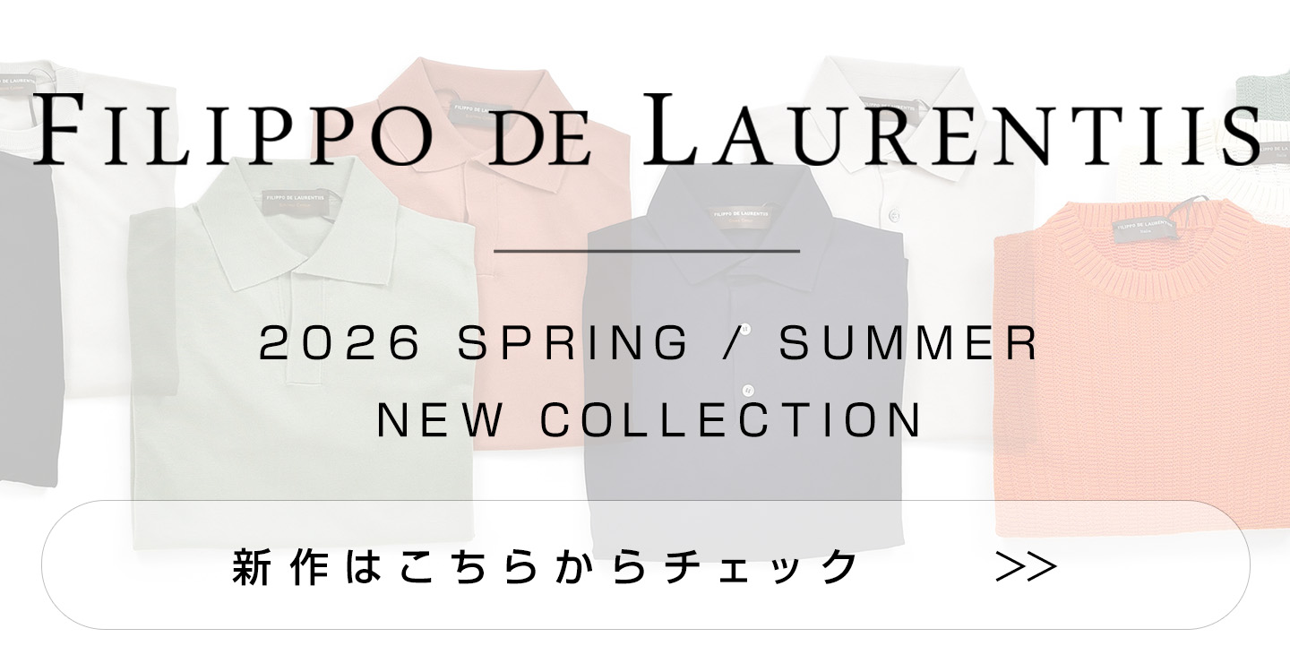 FILIPPO DE LAURENTIIS フィリッポ・デ・ローレンティス