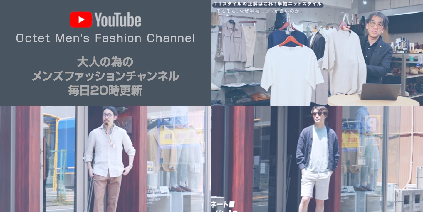 youtube-0515.jpg