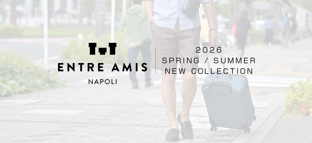 ENTRE AMIS アントレアミ