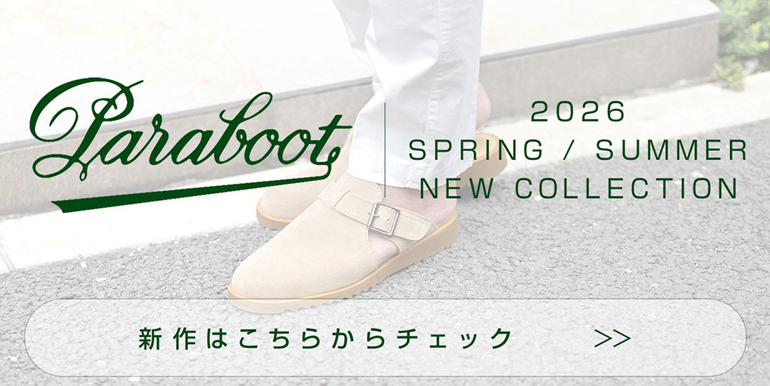 PARABOOT パラブーツ
