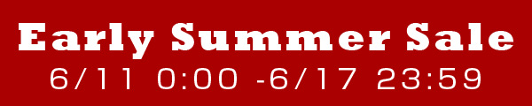 Early Summer Sale 2026
