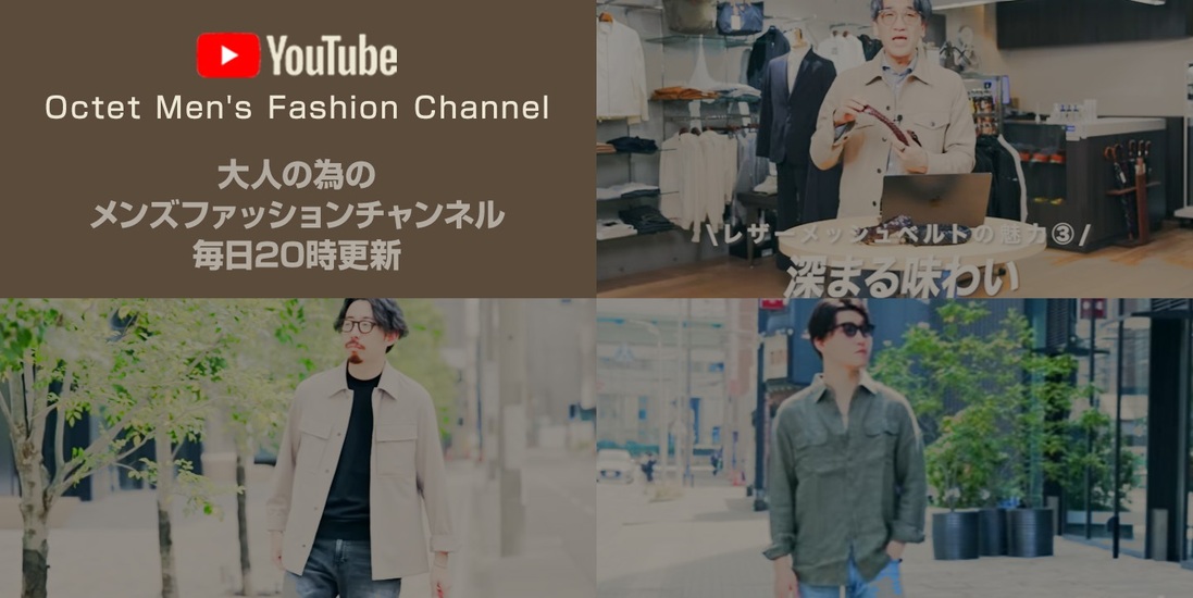 youtube-0515.jpg
