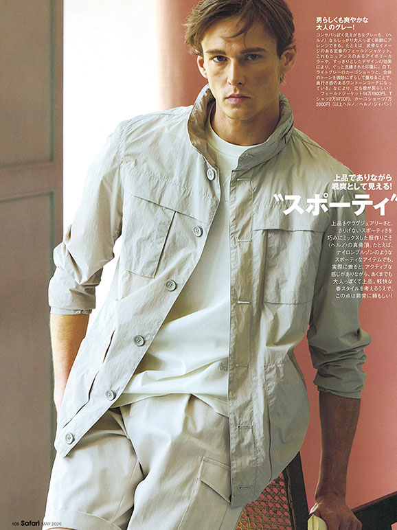 HERNO ミリタリーブルゾン