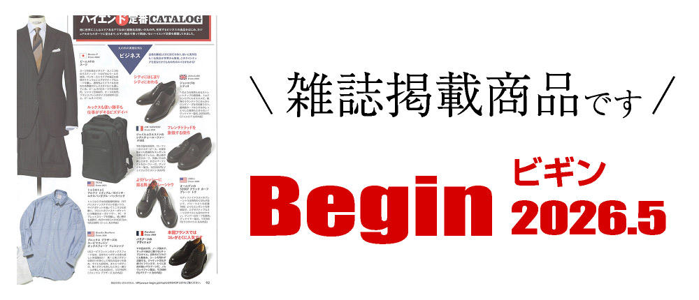 LEON 2026.05（雑誌掲載商品です）