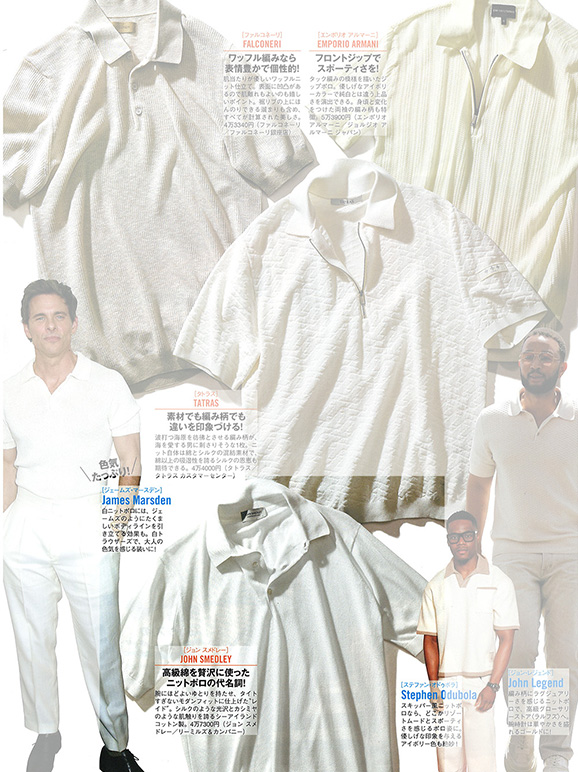 JOHN SMEDLEY ニットポロ