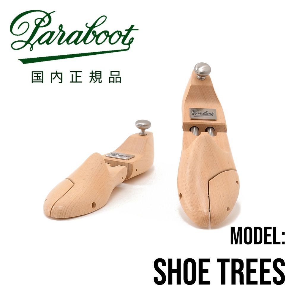 純正シューツリー付 Paraboot ミカエル フォック ジャーナルスタンダード Paraboot パラブーツ 通販｜純正シューツリー（シュートリー・シュー