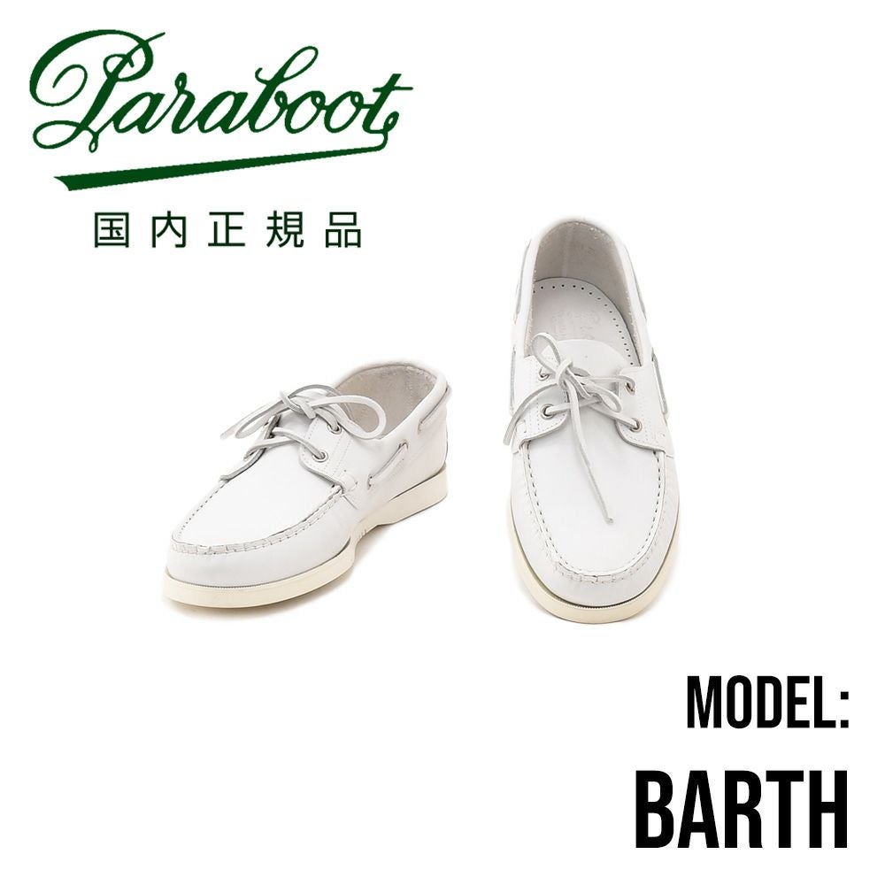 週末まで激安　美品Paraboot Anche-Blanc ホワイト 9 BARTH / BLANC – Paraboot