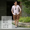 パラブーツPARABOOT国内正規品BARTHバースモデルマリンなネイビー紺色と白紐コンビLISオイルドレザーデッキシューズ国内正規品