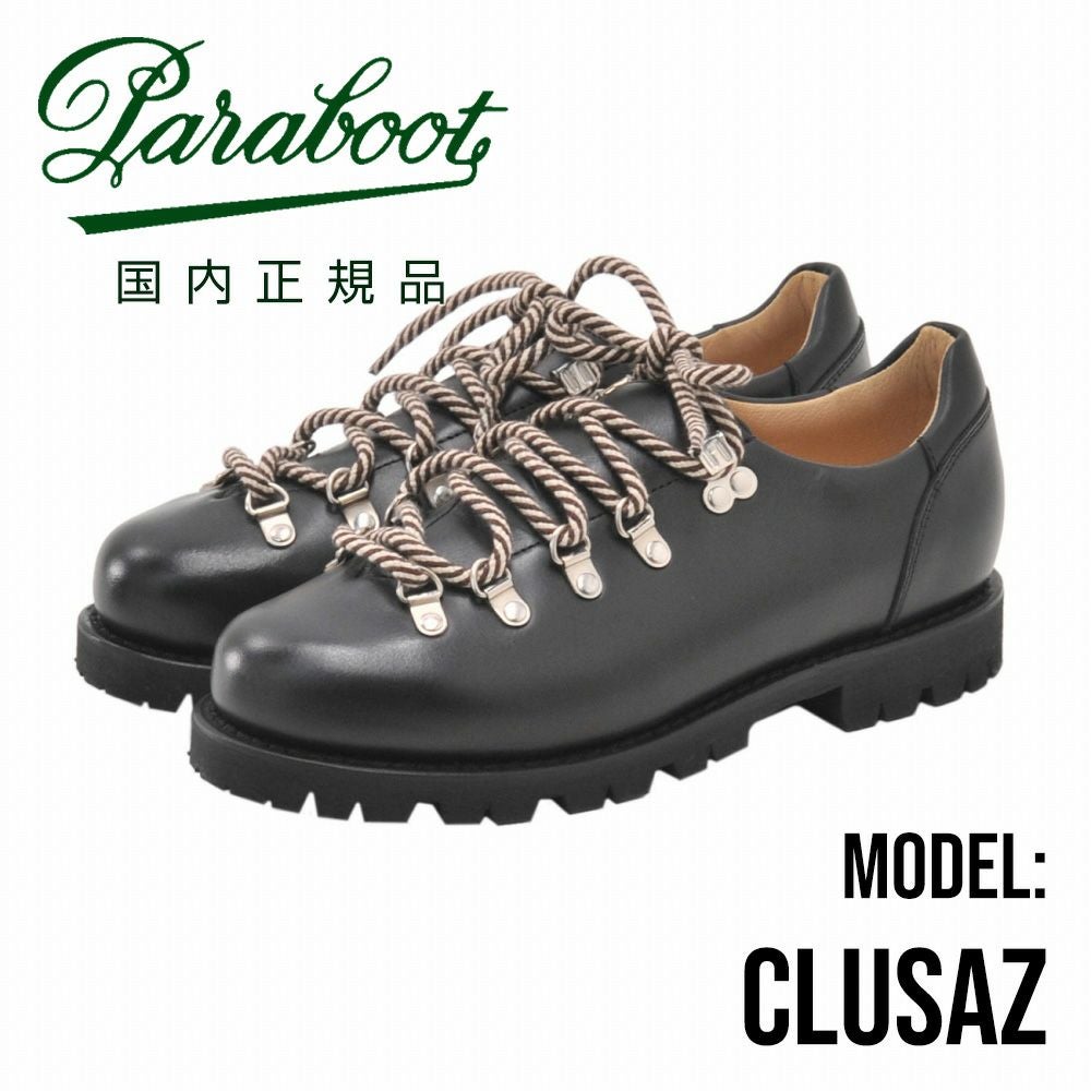 パラブーツ PARABOOT トレッキングブーツ メンズ AVORIAZ