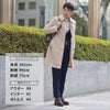 パラブーツPARABOOTシャンボードCHAMBORDカフェブラウンずっしり重厚ワーク貫録LISオイルドレザーUチップシューズメンズブランド