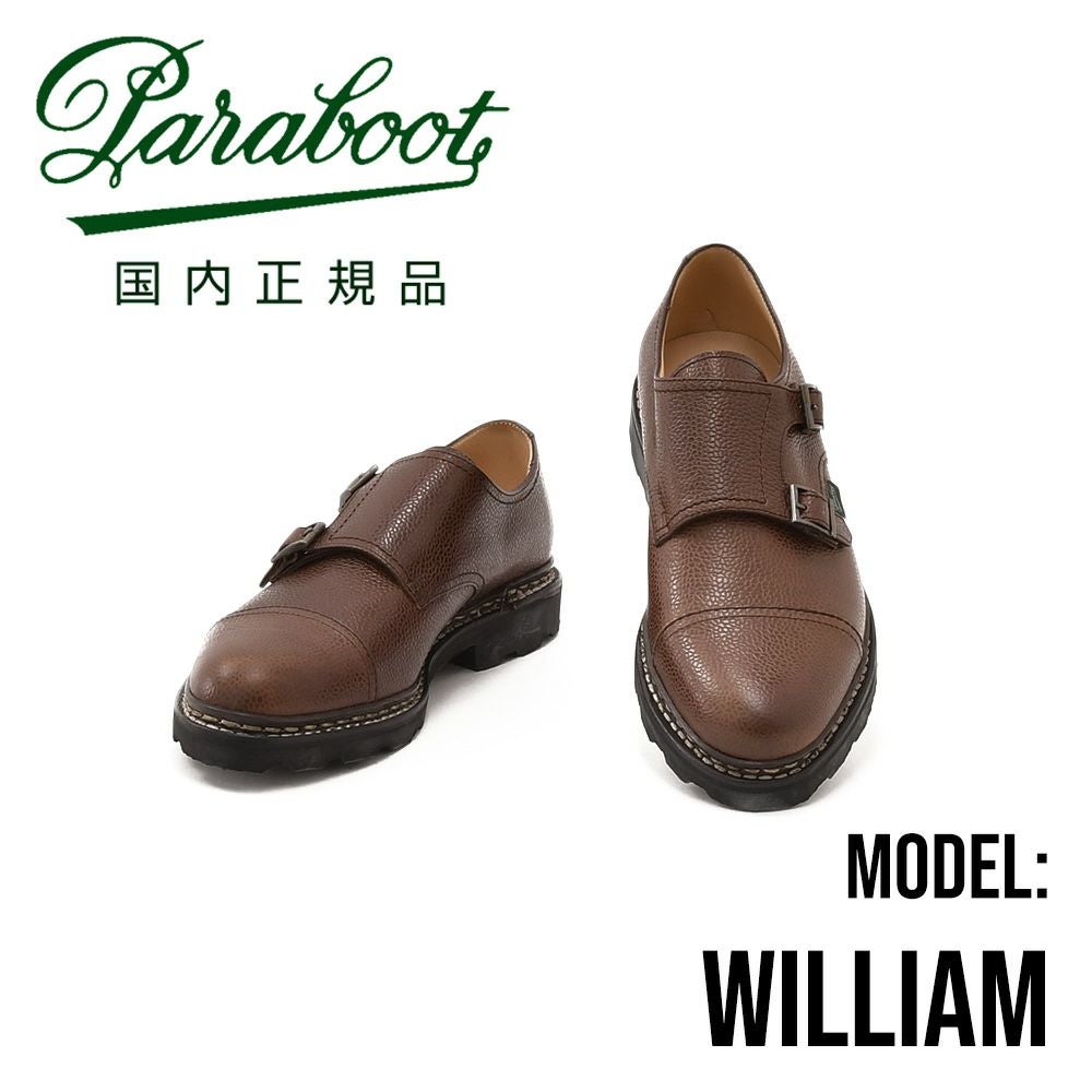 PARABOOT パラブーツ 国内正規品ブラック POEポーモデル LISオイルド