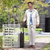 パラブーツ【国内正規品】PARABOOTパシフィックPASIFICブラウングルカサンダルベジタブルタンニングラディエーター編み込みレザーメンズ18春夏