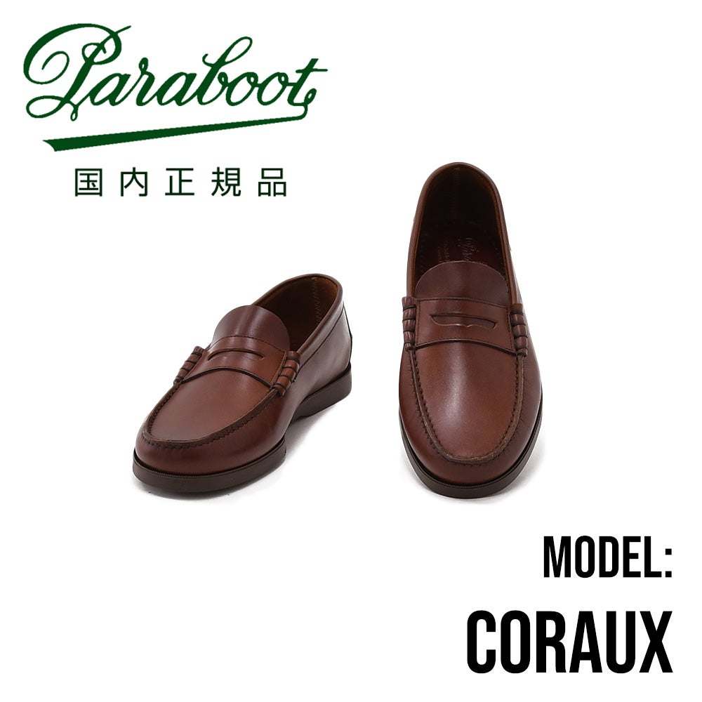 定価41,800円　パラブーツ コロー マリン　CORAUX / MARINE SALE 30%OFF】PARABOOT(パラブーツ)CORAUX/MARINE(コロー/ペニー