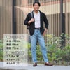 パラブーツPARABOOT国内正規品CORAUXコローブラウンオイルレザー製パラブーツのコインローファーペニー