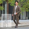 パラブーツPARABOOT国内正規品フェレットメンズレザーサンダルFERRETブラックオイルドレザーグラディエーター編み込みレザーグルカサンダル