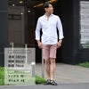 パラブーツPARABOOT国内正規品フェレットメンズレザーサンダルFERRETブラックオイルドレザーグラディエーター編み込みレザーグルカサンダル