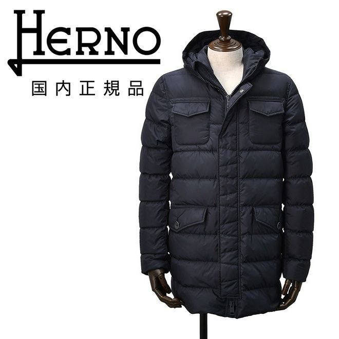 美品 ヘルノ ポーラテック ダウンジャケット フード 極暖 メンズ M ネイビー HERNO（ヘルノ） メンズダウンジャケット POLAR-TECH ポーラテック