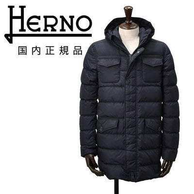 ヘルノHERNO国内正規品ダウンジャケットメンズフーデッドpi0191uポーラテックダウンコートネイビーナイロンシャーモニーアウター撥水でらでら公式ブランド