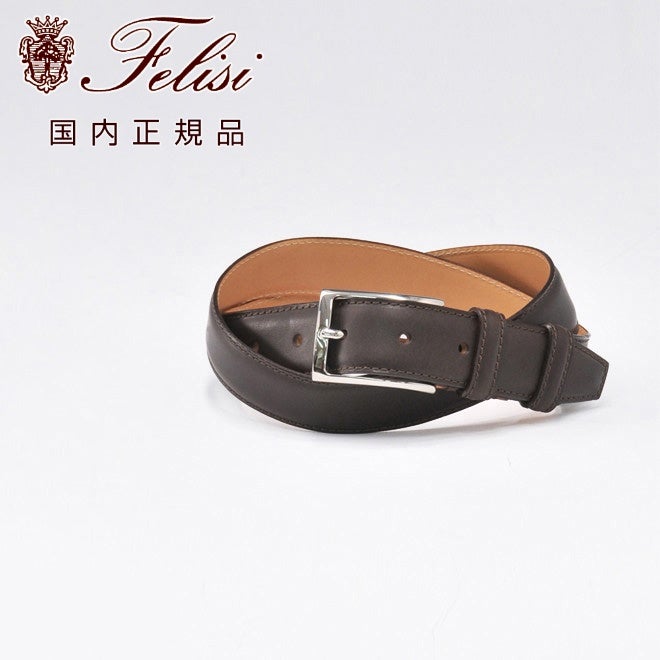 フェリージ国内正規品felisi699/6Aメンズレザーベルトスクエアバックル3cm幅レディース兼用ダークブラウン