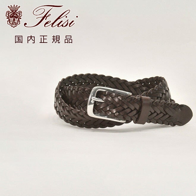 felisi フェリージ メンズ ショルダーストラップ 1056/A レザーバッグ