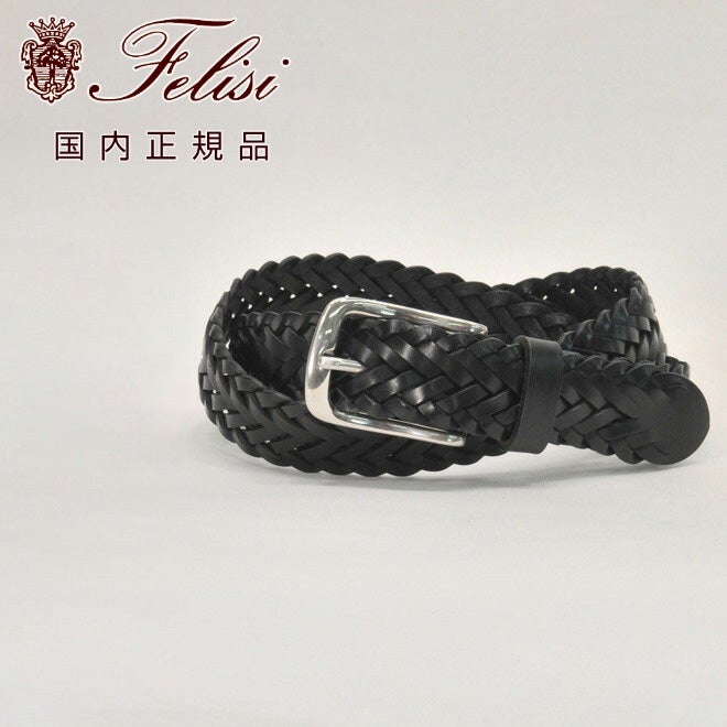 フェリージfelisi国内正規品メンズレザーメッシュベルトバケッタレザー3cm幅ナローブラックビジネススクエアバックルきれいめエレガントでらでら公式ブランド