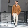 パラブーツPARABOOTルーリーLULLYモデルブラックLISオイルドレザーチャッカブーツギャラクシーラバーソールメンズシューズフランスブランド国内正規品