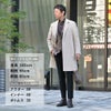 パラブーツPARABOOTルーリーLULLYカフェブラウンLISオイルドレザーチャッカブーツギャラクシーラバーソールメンズシューズフランスブランド国内正規品
