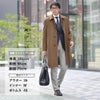 パラブーツPARABOOTルーリーLULLYカフェブラウンLISオイルドレザーチャッカブーツギャラクシーラバーソールメンズシューズフランスブランド国内正規品