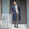 パラブーツPARABOOTメンズサイドゴアブーツCHAMFORTシャンフォートカフェヴラウンLISオイルドレザーフランス製ブランド国内正規品