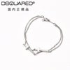 ディースクエアードDSQUARED2ブレスレットメンズJesusBracelets2連クロスチェーンシルバー色リング調節式ユニセックス真鍮ジュエリー国内正規品でらでら公式ブランド