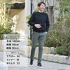 ペリーコサニーPELLICOSUNNYスニーカーメンズスムースレザーローカットレースアップシューズGIOIA厚底3.5cmブラックイタリア国内正規品らでら公式ブランド