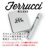 フェルッチミラノFERRUCCI36-TESCHIOレッドカラー×スカルステッチシルクニットネクタイ