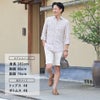 パラブーツPARABOOTグルカサンダルメンズパシフィックPACIFICオイルドレザーコニャックグラディエーター編み込みストラップ調節国内正規品でらでら公式