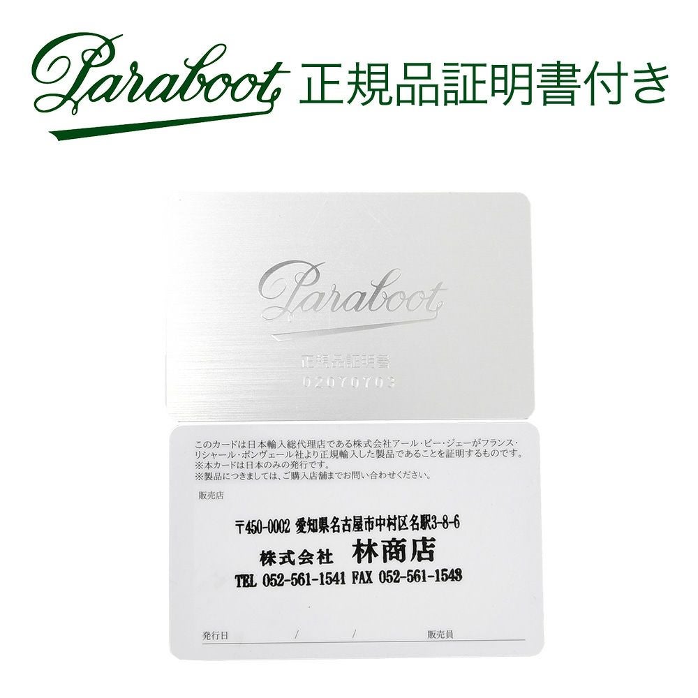 パラブーツPARABOOT国内正規品メンズボートシューズ復刻レトロデッキシューズ鹿革ホワイトレザーシューズMALIBUマリブスニーカー風新作でらでら公式フランスブランド