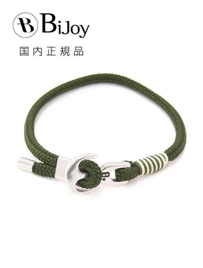 Bijoyビジョイブレスレットユニセックスロープバングル紐タイプ錨フックカーキポリエステルニッケル・リードフリー真鍮ハンドメイドフランス製