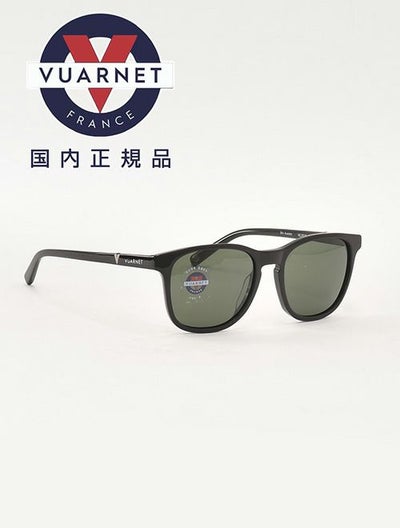 ヴァルネVUARNET国内正規品メンズサングラスDISTRICTウエリントン型フレームモデルブラック＆グレーポーラカラーレンズサイクリングゴルフフィッシングに対応軽量でらでら公式フランスブランド