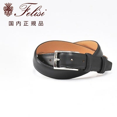 フェリージ国内正規品felisi699/6Aメンズレザーベルトスクエアバックル3cm幅レディース兼用ブラック
