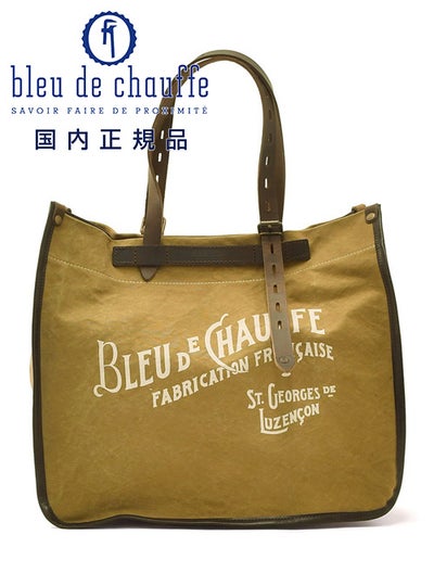 ブルードゥシャフBleudechauffeトートバッグメンズBAZARブランドロゴプリントコーテッドコットンキャンバスカーキハンドル調節可能耐水性・撥水性フランス製国内正規品でらでら公式ブランド
