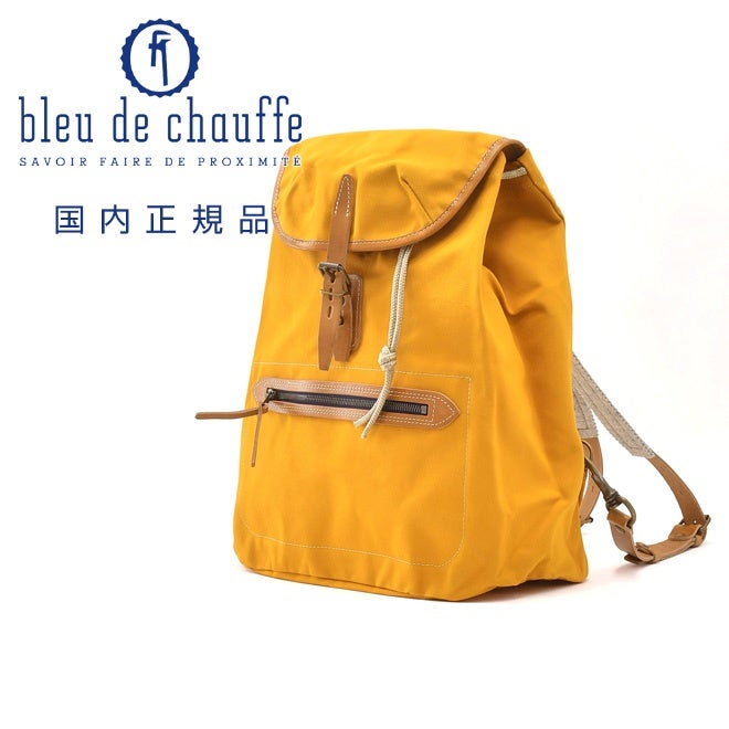 ブルードゥシャフBleudechauffeバックパックメンズCAMPキャンプオーガニックコットンキャンバスリュックイエロー耐水性フランス製国内正規品でらでら公式ブランド