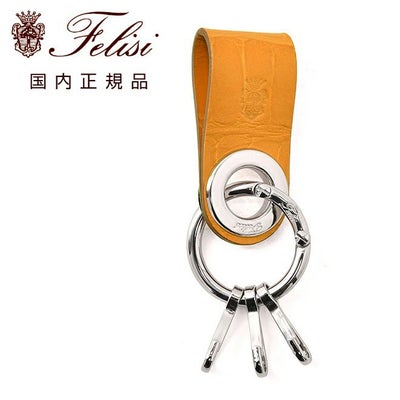 フェリージfelisiキーリング9174/1/SAエンボスレザーキーホルダーマンゴー3キーフックメタルパーツユニセックスギフトプレゼントイタリア製国内正規品でらでら公式ブランド