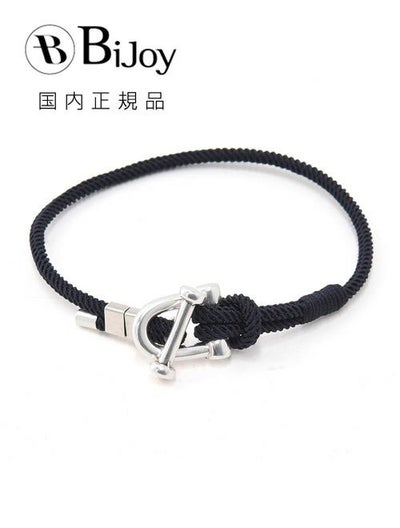 Bijoyビジョイブレスレットユニセックスロープバングルトグル式ネイビーポリエステルニッケル・リードフリー真鍮ハンドメイドプレゼントフランス製国内正規品