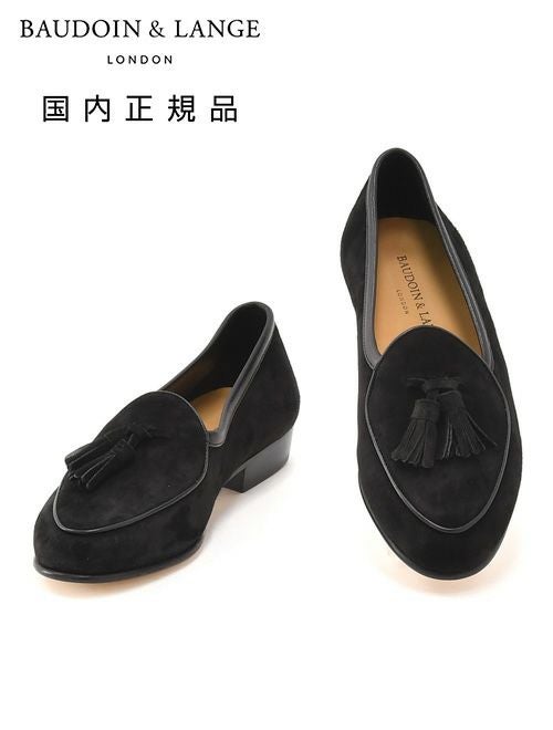 ボードインアンドランジ BAUDOIN & LANGE ベルジャンシューズ メンズ