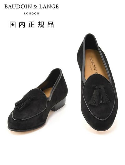 ボードインアンドランジBAUDOIN&LANGEベルジャンシューズメンズSaganモデルクラシックタッセルローファーClassicTasselsブラックスエードレザー国内正規品でらでら公式ブランド