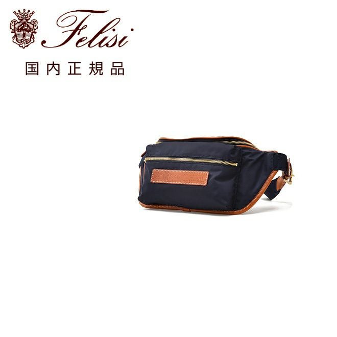 Felisiウエストバッグ799/10/DSブラックブラック Felisi（フェリージ） 【並行輸入品】 ウエストバッグ ボディバッグ