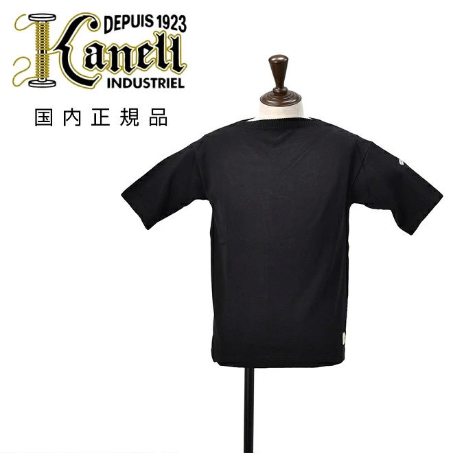 カネルKANELL半袖ニットソーメンズバスクシャツサマーセーターISOLDEイソルデボートネックブラック無地オーガニックコットンボックスシルエットでらでら公式ブランド