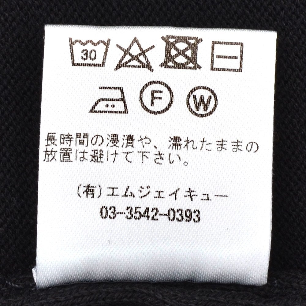 カネルKANELL半袖ニットソーメンズバスクシャツサマーセーターISOLDEイソルデボートネックブラック無地オーガニックコットンボックスシルエットでらでら公式ブランド