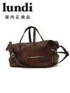 ルンディlundiボストンバッグメンズWILSONウィルソントラベル用鞄フルグレインレザーマロンベジタブルタンニンスポーツボストンフランス国内正規品でらでら公式ブランド