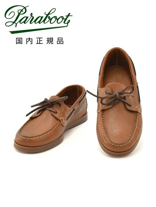 パラブーツ　バース　デッキシューズ　スムースレザー　UK7（25.5〜26cm） Paraboot（パラブーツ） レザーシューズ BARTH/MARINE BOAT SHOES